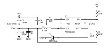 OVMS_repair2